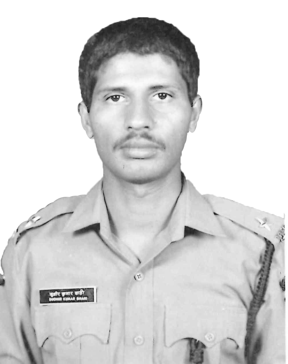 Sudhir Kumar Shahi Sudhir Kumar Shahi